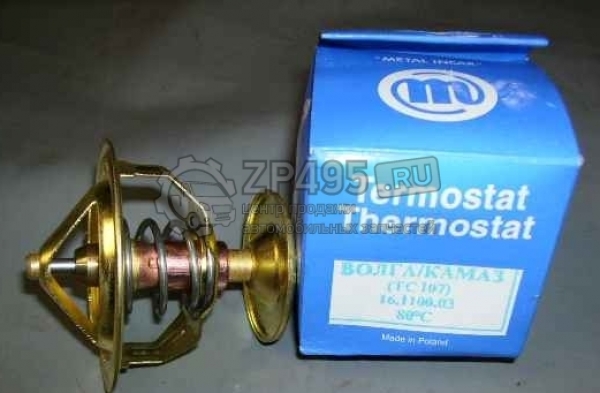 : 6410002 0006566   t 72 metal incar (, ,,,,, , NEXT, NEXT) 