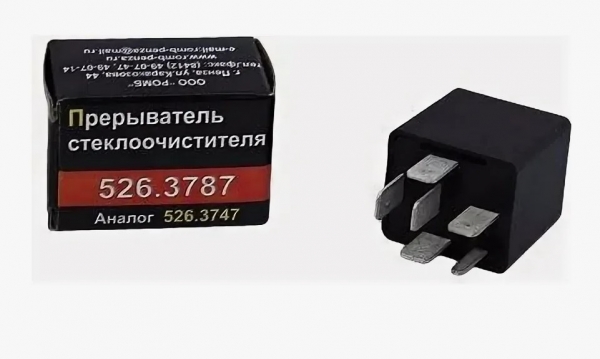 �������: 5263787 �0003809 ���� ���������������� ���-32213, ������ Next, ���� Next ���� (���, ������,�����,������,������,������,������ ������,����� NEXT,������ NEXT) 