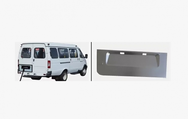 �������: 2705630001501�� �0006163 ������ ��� �/� ���-2705 ������ ����� �������� ����� �������� �19 ���.���.27056300015 (���, ������,�����,������,������,������,������ ������,����� NEXT,������ NEXT) 