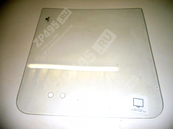 : 12188 0012188     2705  .    (, ,,,,, , NEXT, NEXT) 