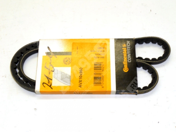: AVX10960 0015136        (AVX10*960) (, ,,,,, , NEXT, NEXT) 