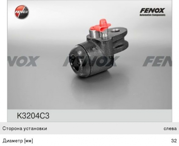 : K3204C3 0019860      FENOX (469-3501041-01) irkutsk.zp495.ru