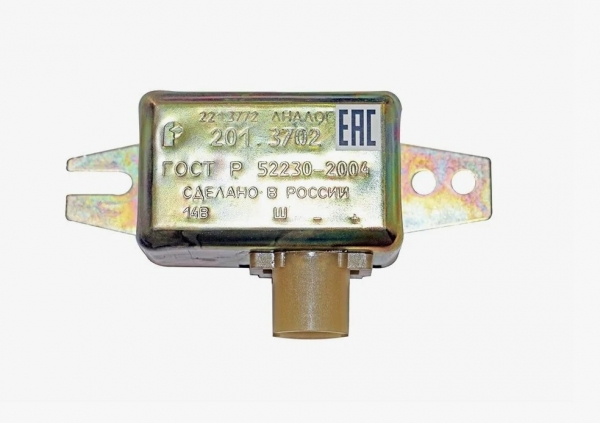 �������: 2213772 �0020229 ���� ��������� ���������� ��� ������ /201.3702/ ���� (���, ������,�����,������,������,������,������ ������,����� NEXT,������ NEXT) 