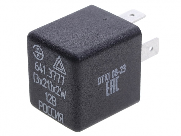 �������: 6413777 �0022411 ���� �������� ����� Next ��.712.3777-06/ 495.3747-03 (���, ������,�����,������,������,������,������ ������,����� NEXT,������ NEXT) 