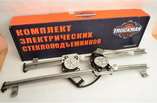 : 2705373010 0059918  -3302, 2217, 3310     ( 2 .) TRUCKMAN (, ,,,,, , NEXT, NEXT) 