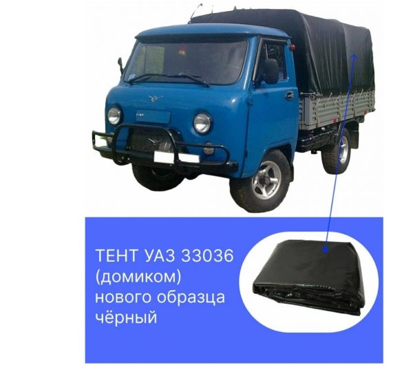 : 3303685080205 0068862  -33036   /  ( )   irkutsk.zp495.ru