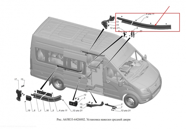 : A31R236426030 0085856  ()    Next   ( ) (, ,,,,, , NEXT, NEXT) irkutsk.zp495.ru