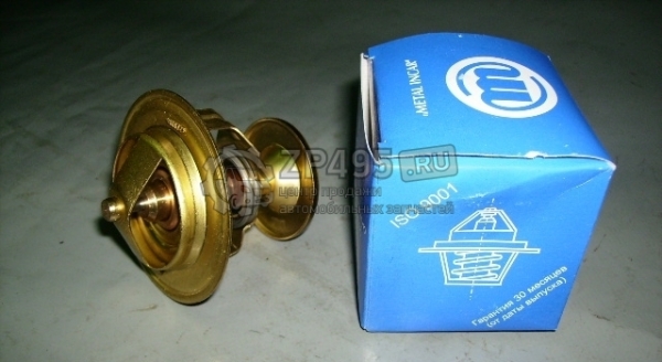 : 16410005 0006568   /  3302,3110,  (87C*) METALL INCAR (, ,,,,, , NEXT, NEXT) 